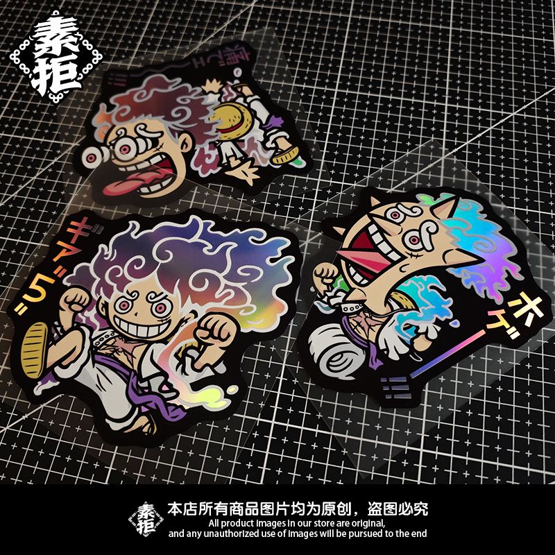 Car Accessories Japanese - Stiker Laser One Piece Nika Monkey