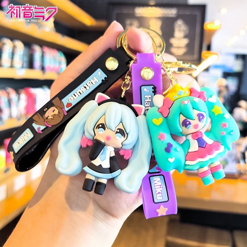 Car Accessories Japanese - Gantungan Kunci Hatsune Miku Kartun Lucu