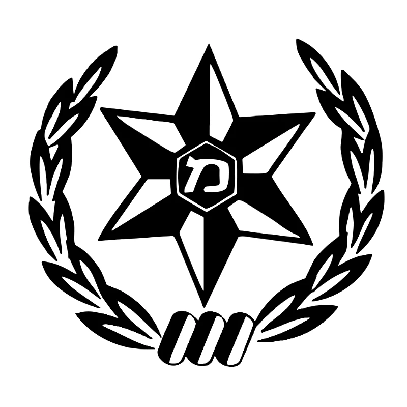 Car Accessories Ebay - Stiker Mobil Stiker Vinil Die-Cut Stiker