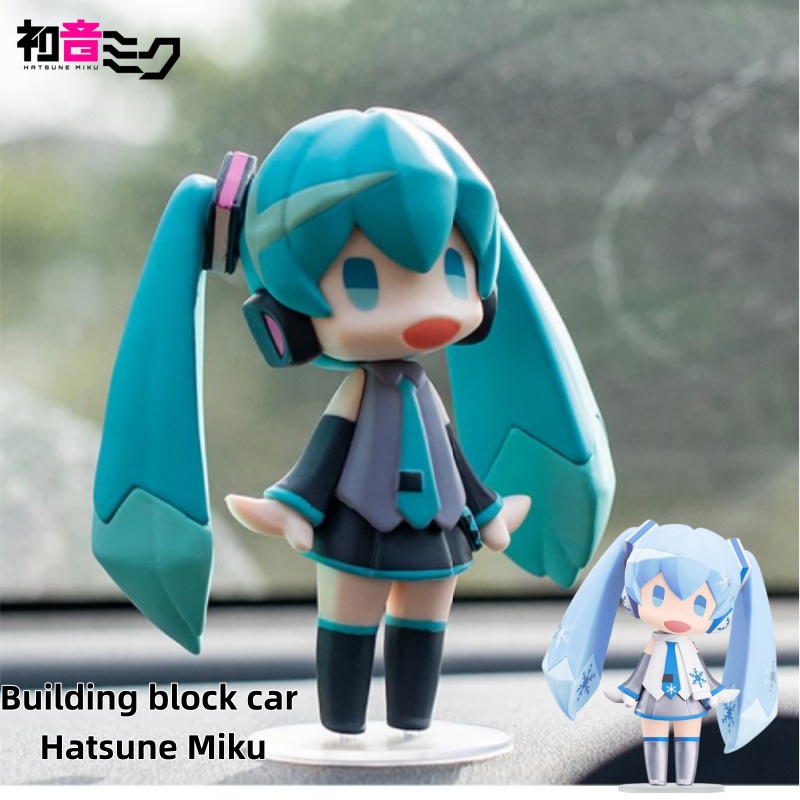 Car Accessories Japanese - Set Figur Anime Miku & Blok