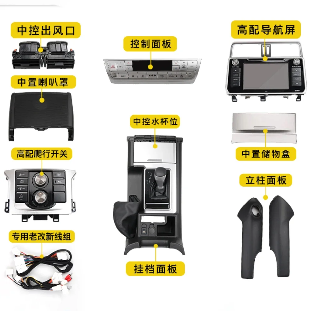 UNTUK Interior Mobil Lama dan  - Car Accessories Kit ulasan dan harga
