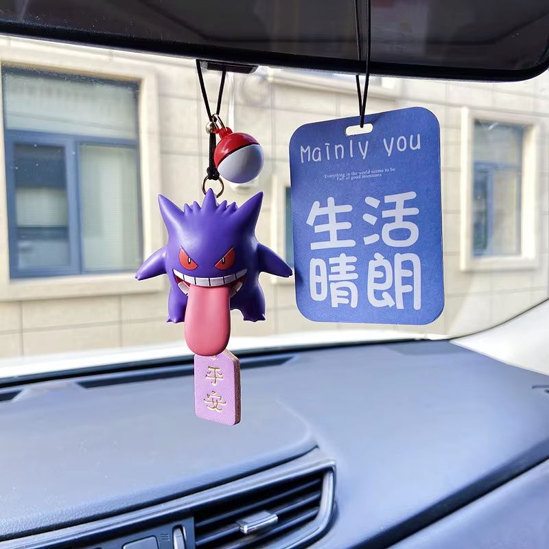 Gantungan Kaca Spion Mobil Ani - Car Accessories Japanese ulasan dan harga