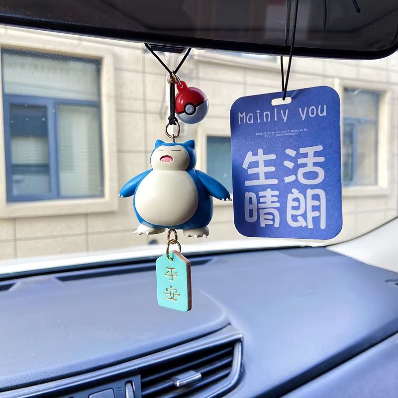 Gantungan Kaca Spion Mobil Ani - Car Accessories Japanese ulasan dan harga