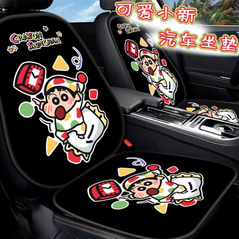 Crayon Shin-chan Nohara Hirosh - Car Accessories Japanese ulasan dan harga