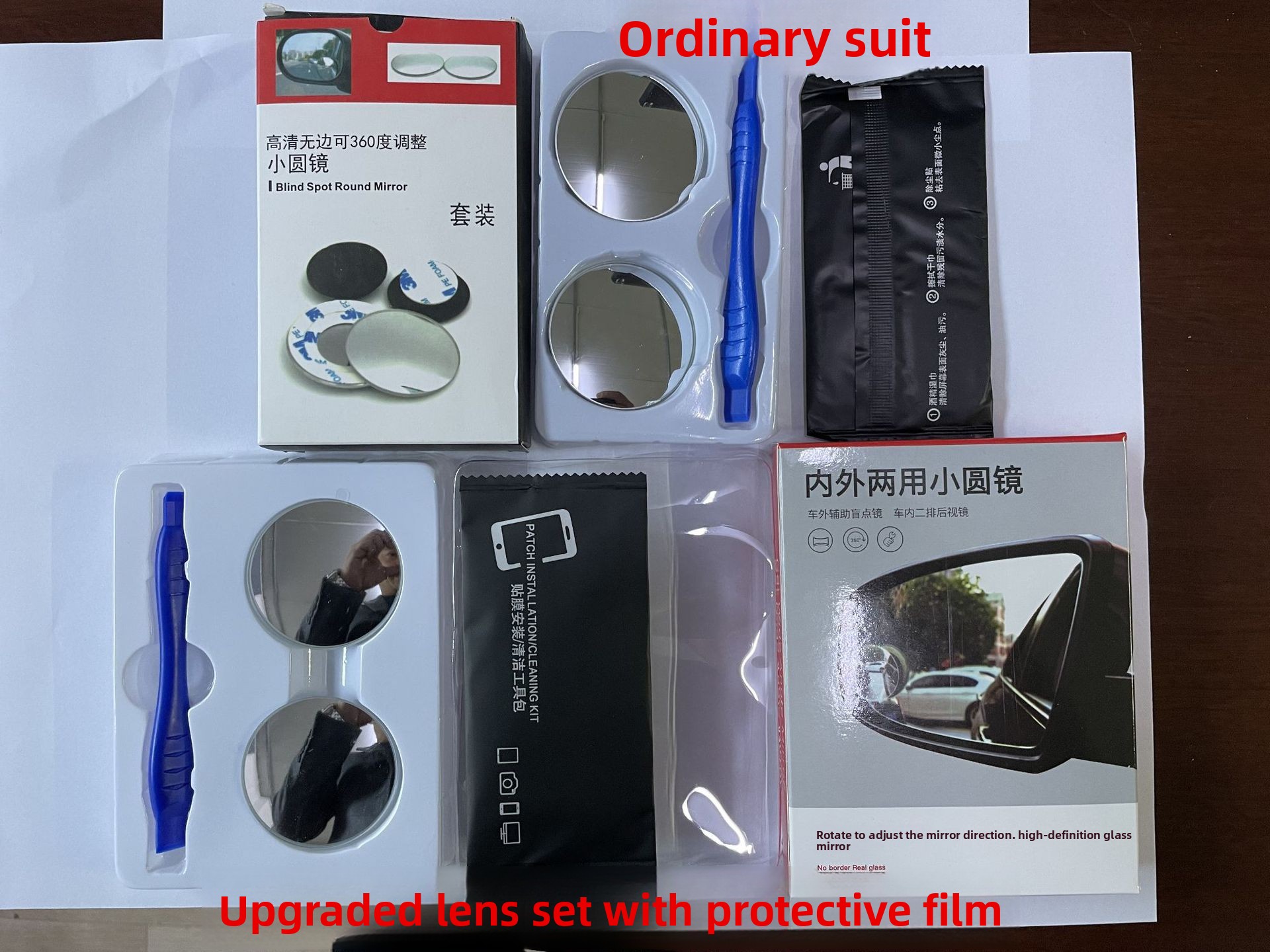 Cermin Bulat Kecil Tanpa Bingk - Car Blind Spot Mirror ulasan dan harga