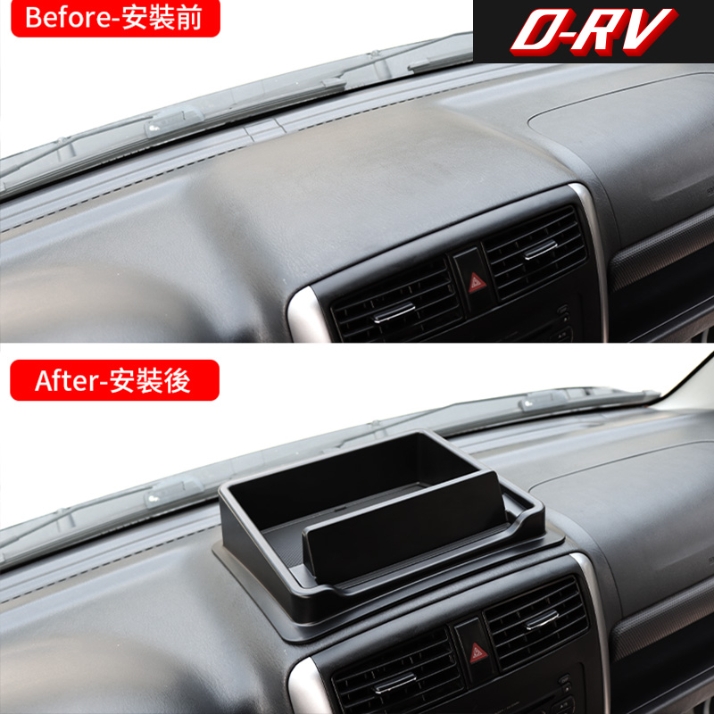 Kotak Penyimpanan Dasbor Mobil - Car Accessories Dashboard ulasan dan harga