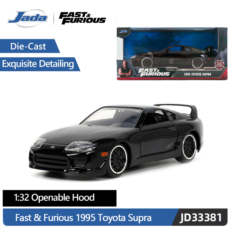 JADA 1:32 Mobil Model DieCast  - Car Accessories Inside ulasan dan harga